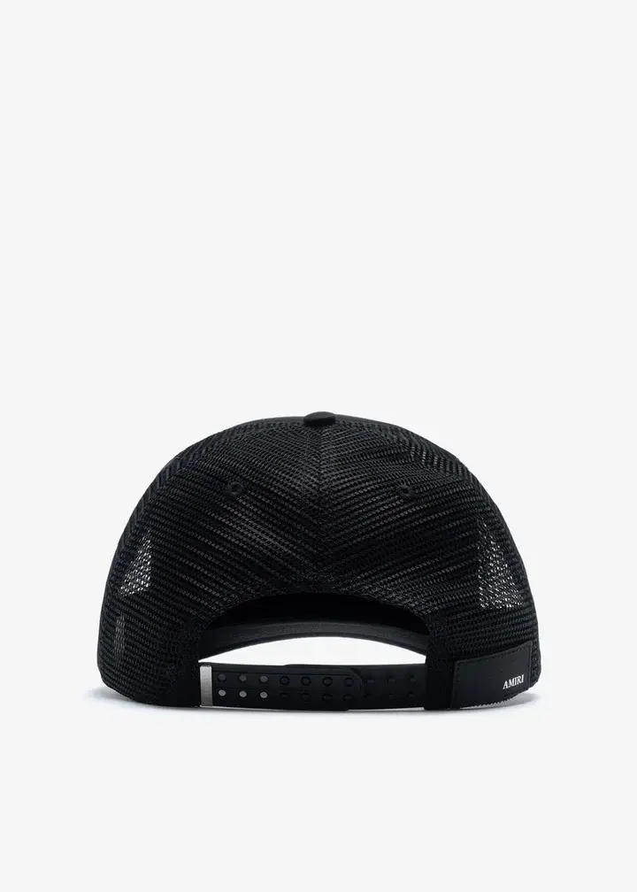 AMIRI