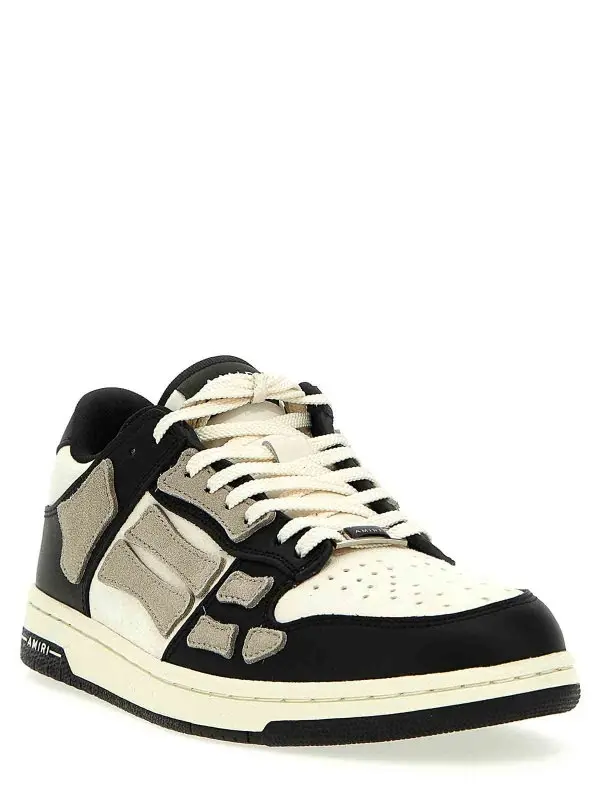 AMIRI