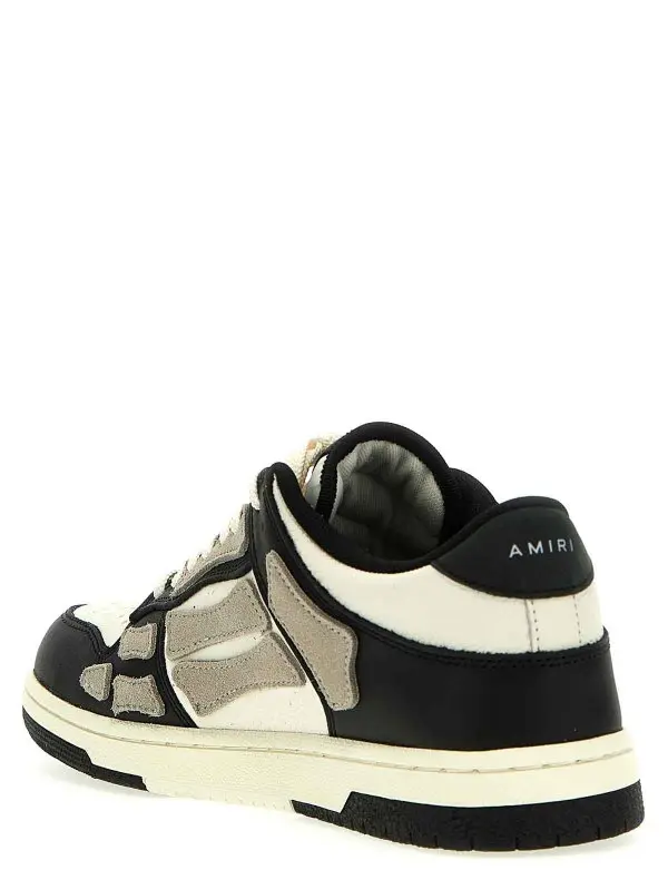 AMIRI
