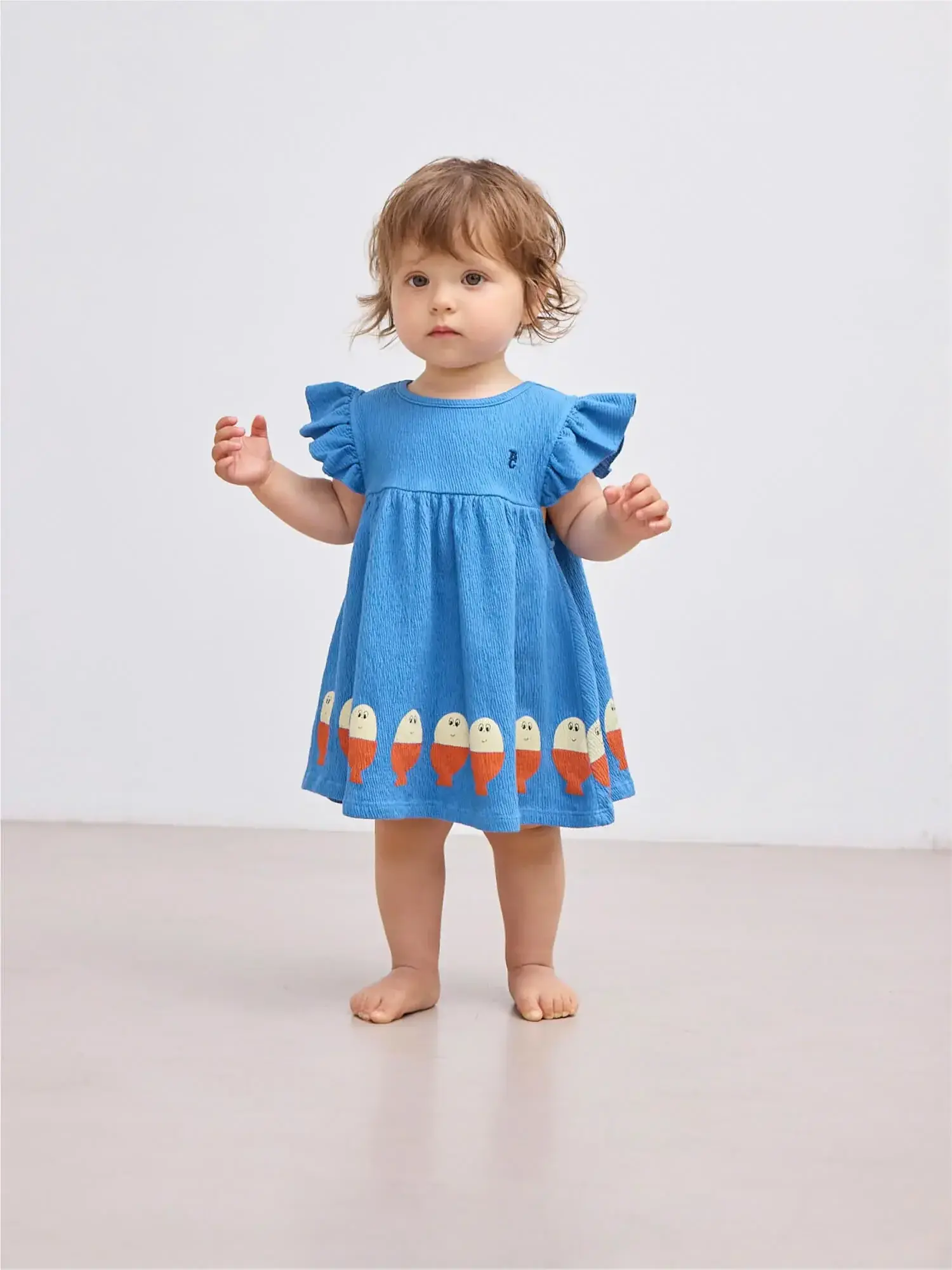 BoBo Choses