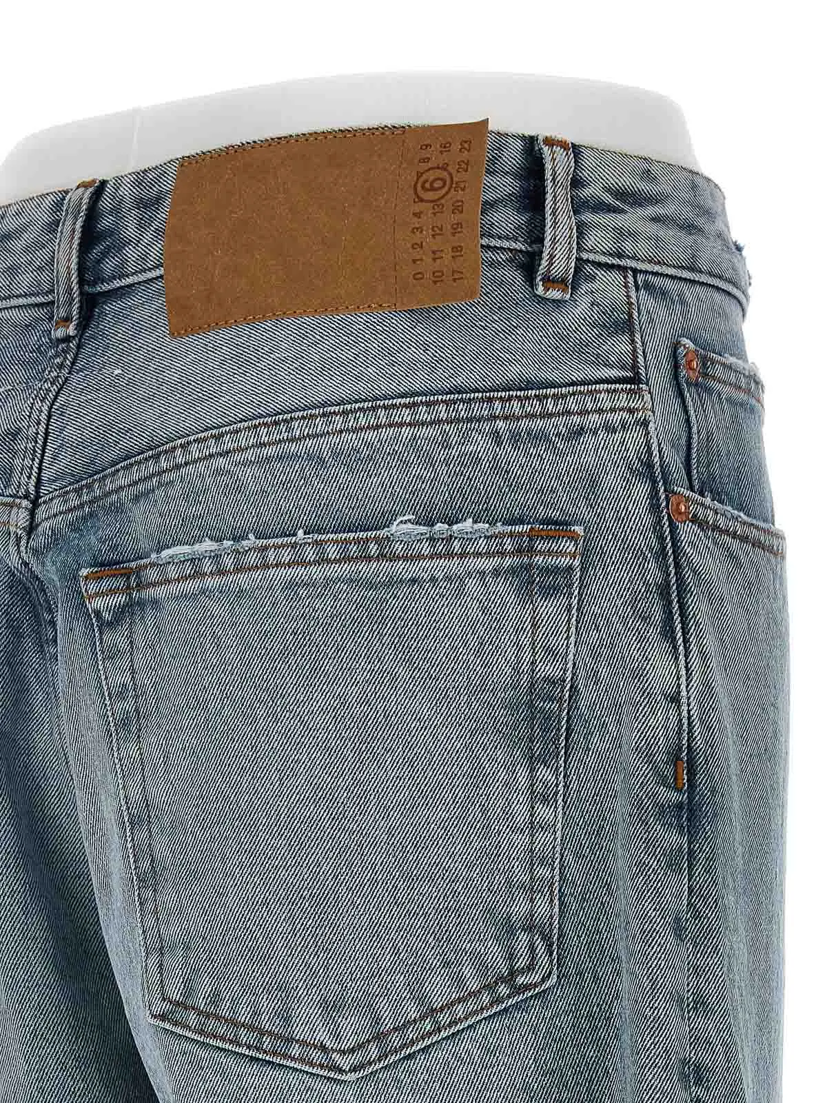 MM6 Maison Margiela