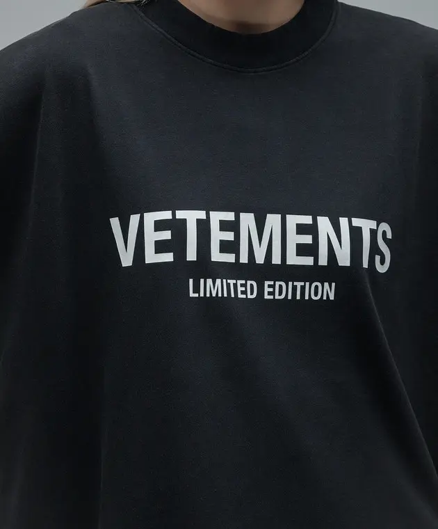 Vetements